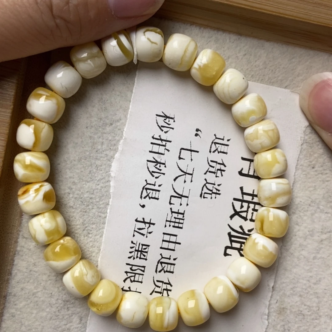 琥珀未镶嵌珠宝奇石83