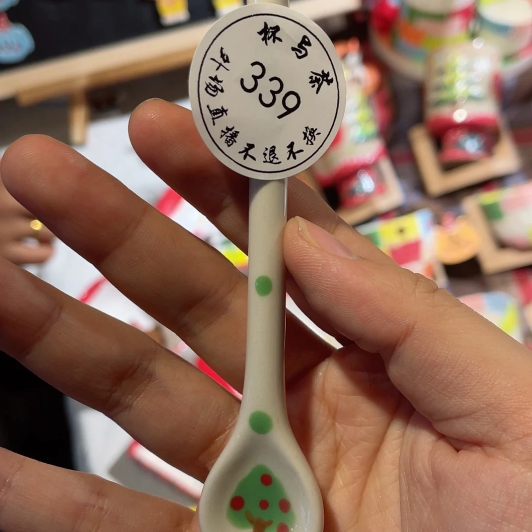 壶多*339号陶瓷哈哈哈哈哈哈哈哈哈哈哈哈哈