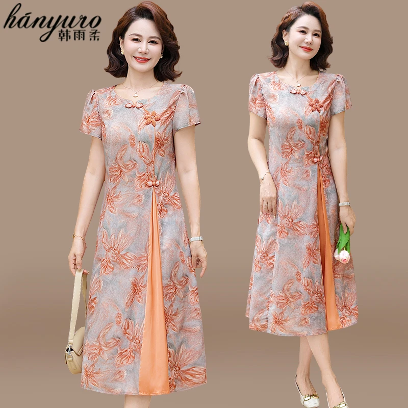 新中式妈妈连衣裙夏季国风改良旗袍中老年女装夏装气质减龄长裙子