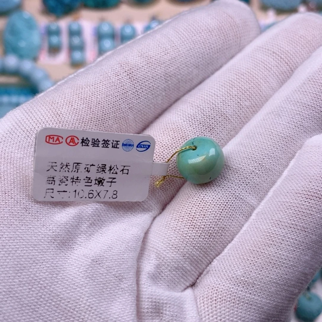 绿松石珠宝奇石未镶嵌S**源