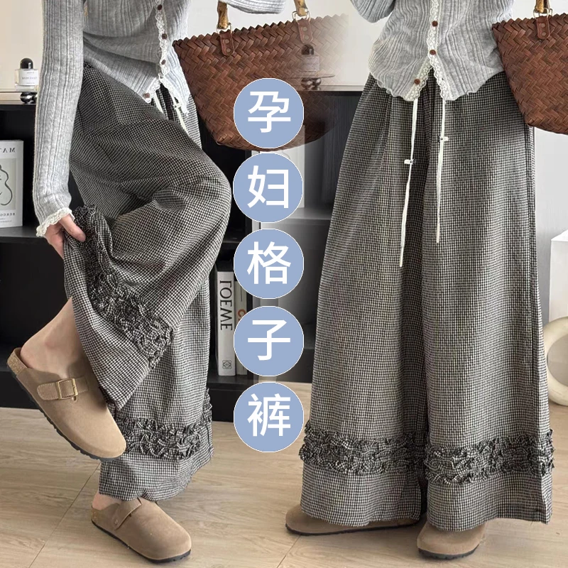 孕妇裤子2025夏季外穿薄款格子抽绳花边阔腿裤垂感时髦休闲直筒裤