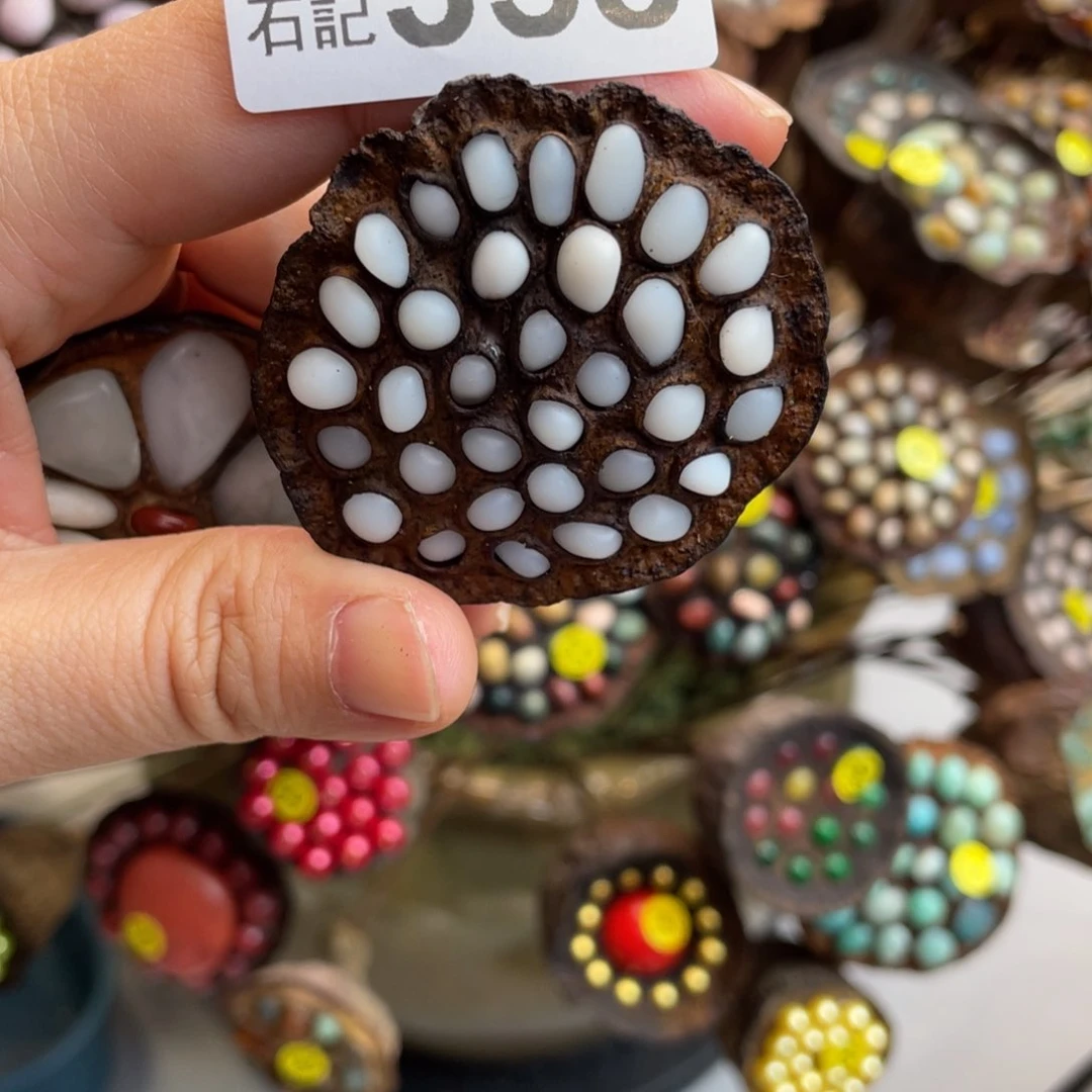 核桃木/黑胡桃（胡桃木）大***?358