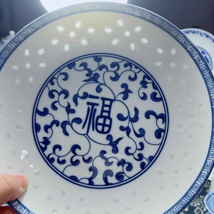 青花玲珑8寸窝盘福字