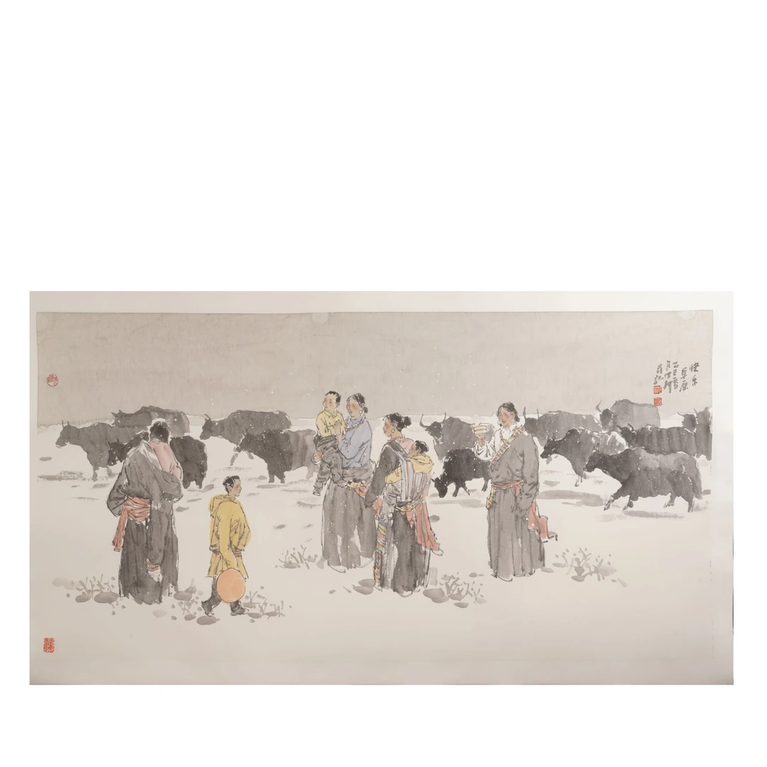 8晚沈世铎国画N50ED19009