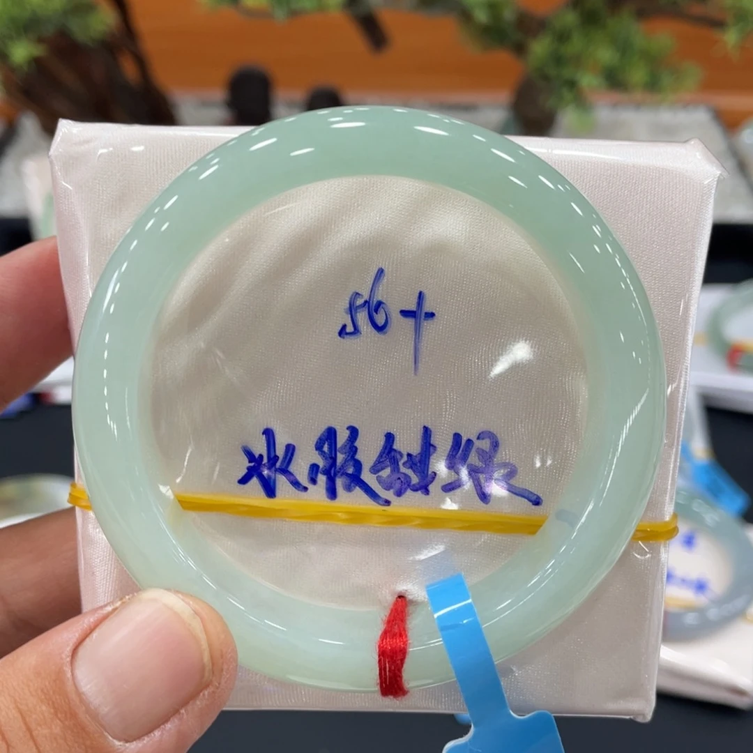 未镶嵌手镯翡翠缅甸