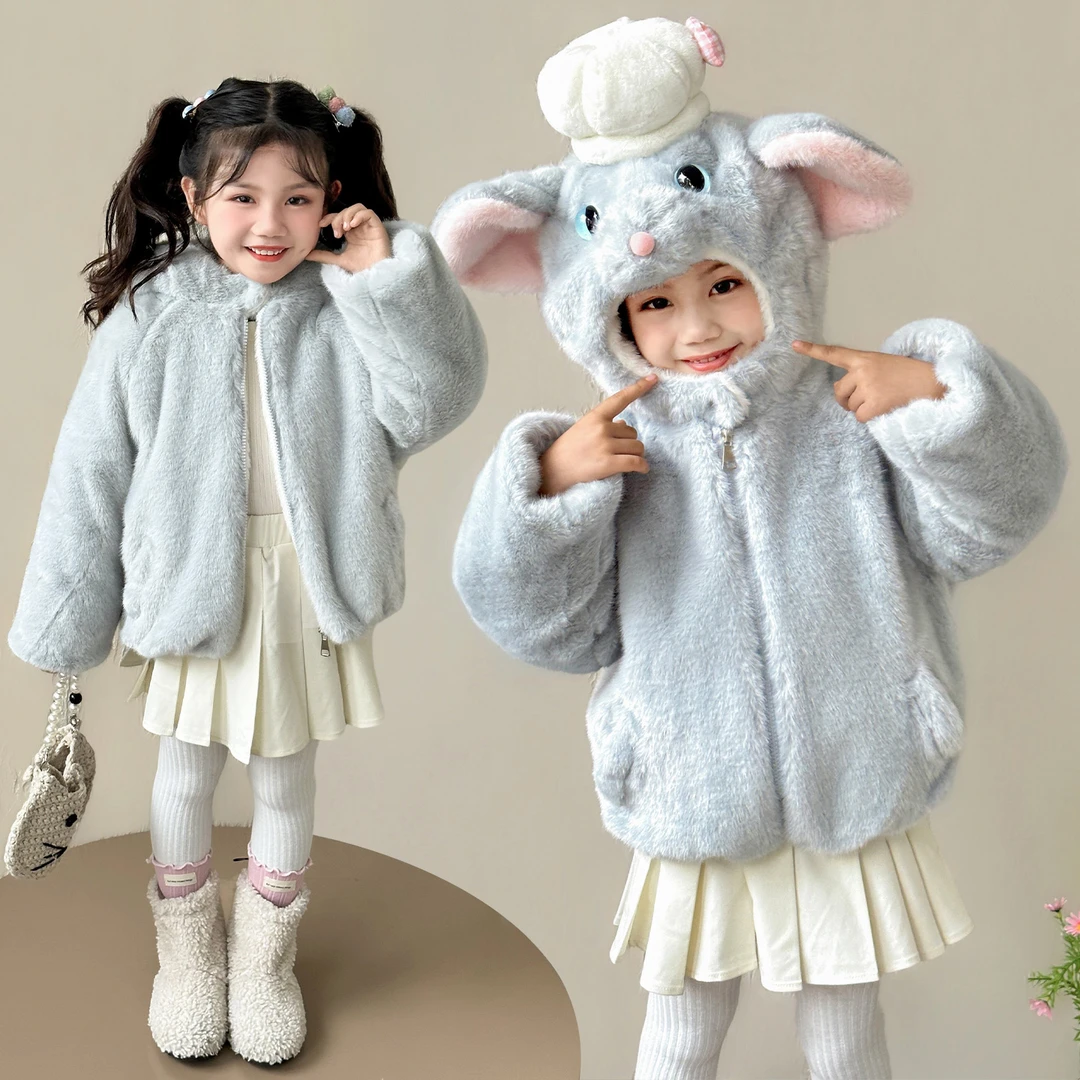 女童冬季洋气可爱鼠宝立体卡通外套宝宝休闲时尚加厚保暖毛毛衣