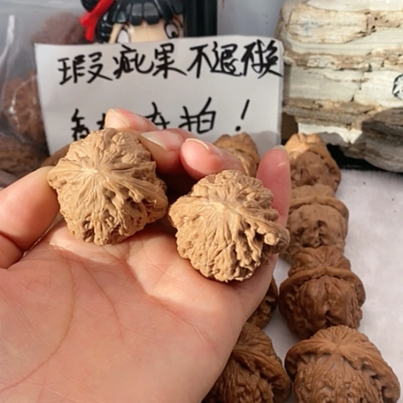 【闪购商品】吊坠文玩核桃瑕疵铁锤