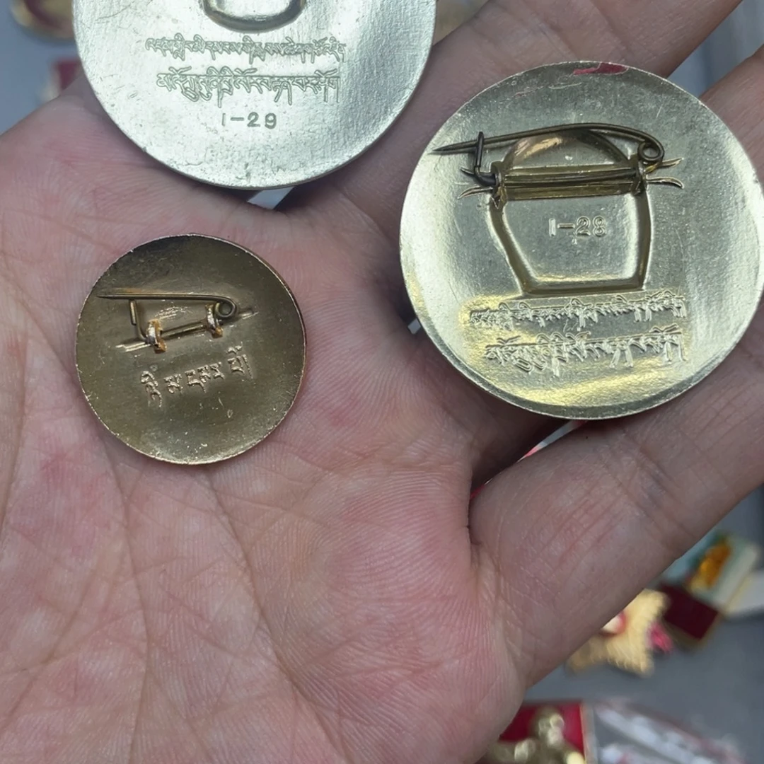 老***土铝红色收藏精品小章