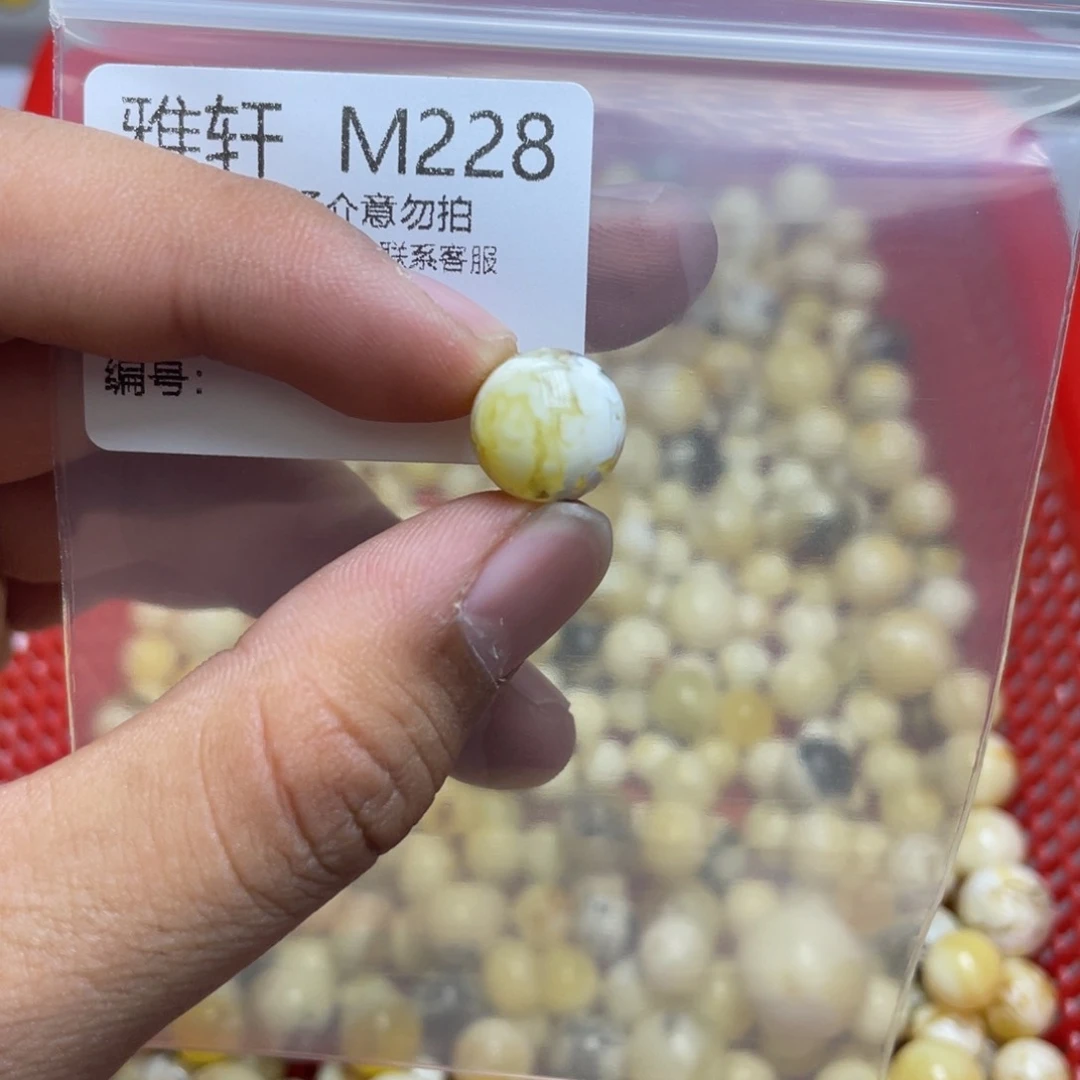 琥珀珠宝奇石未镶嵌l****u