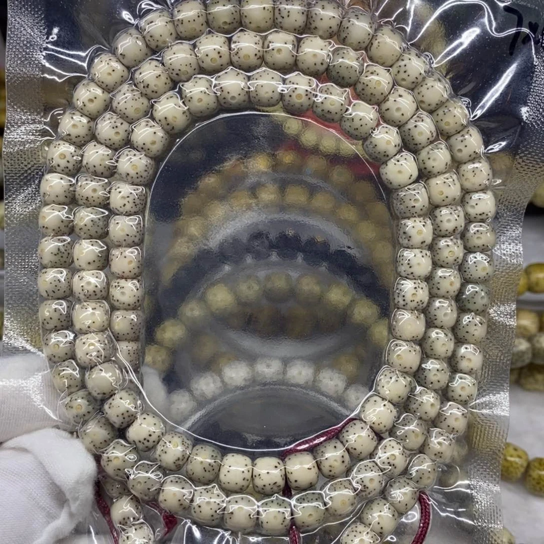 星月菩提吊坠石玉料7/6牛毛星108