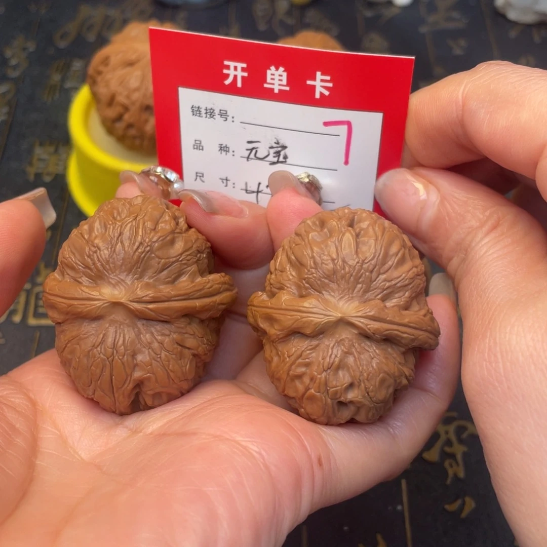 桃核吊坠文玩的好