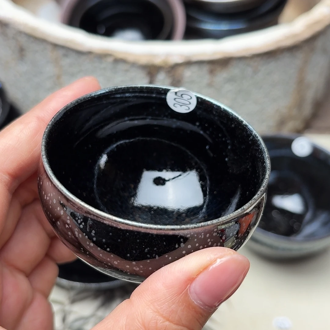 茶盏义兴龙窑建盏305