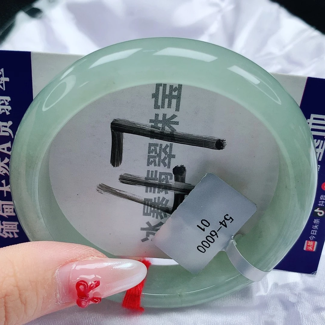 翡翠手镯未镶嵌天然缅甸a货翡翠