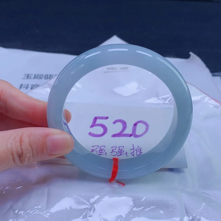 翡翠未镶嵌手镯圈口596060