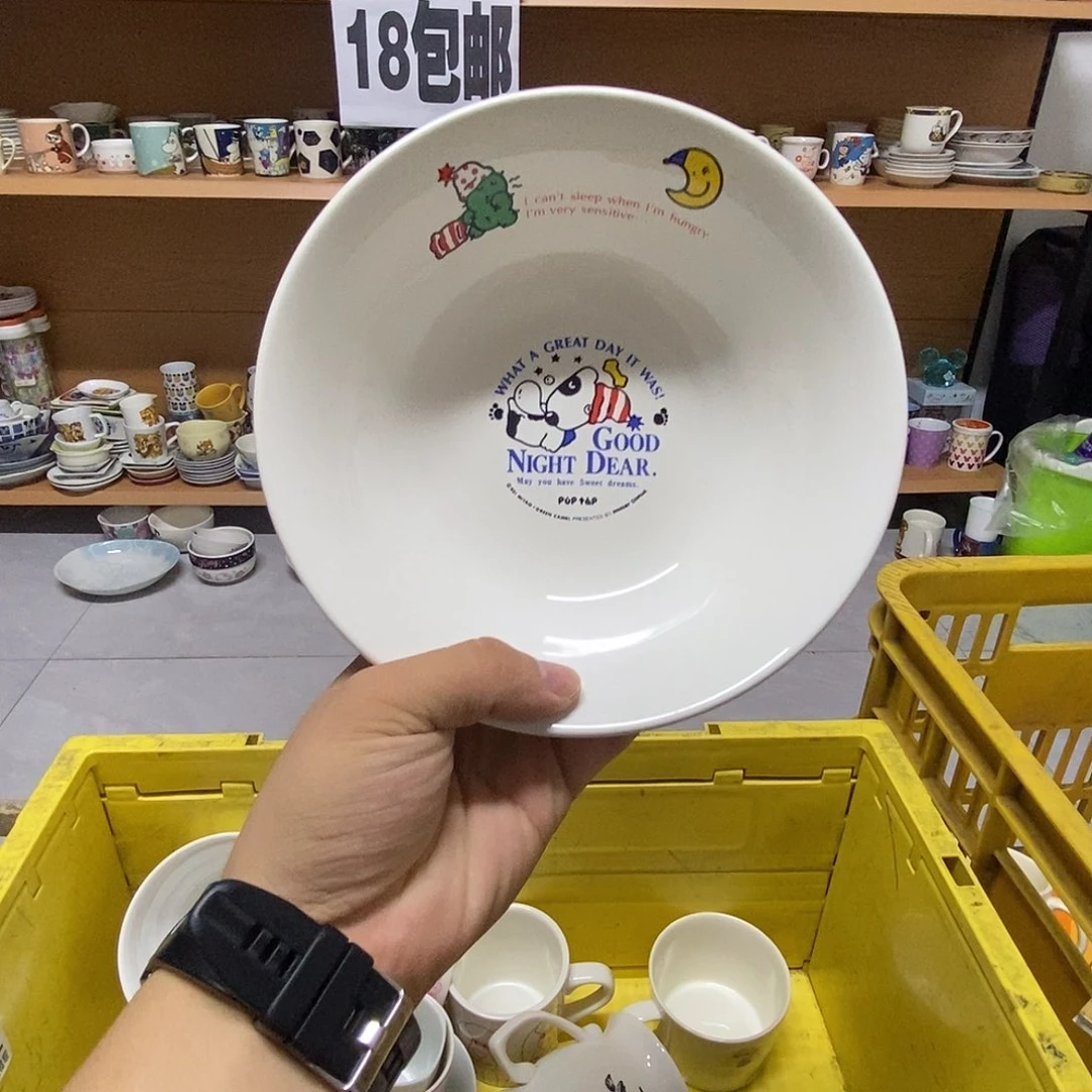 红***姐琉璃手工艺品啊啊啊啊啊啊啊啊啊