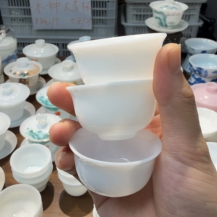 微瑕冰种专场反口杯三个30