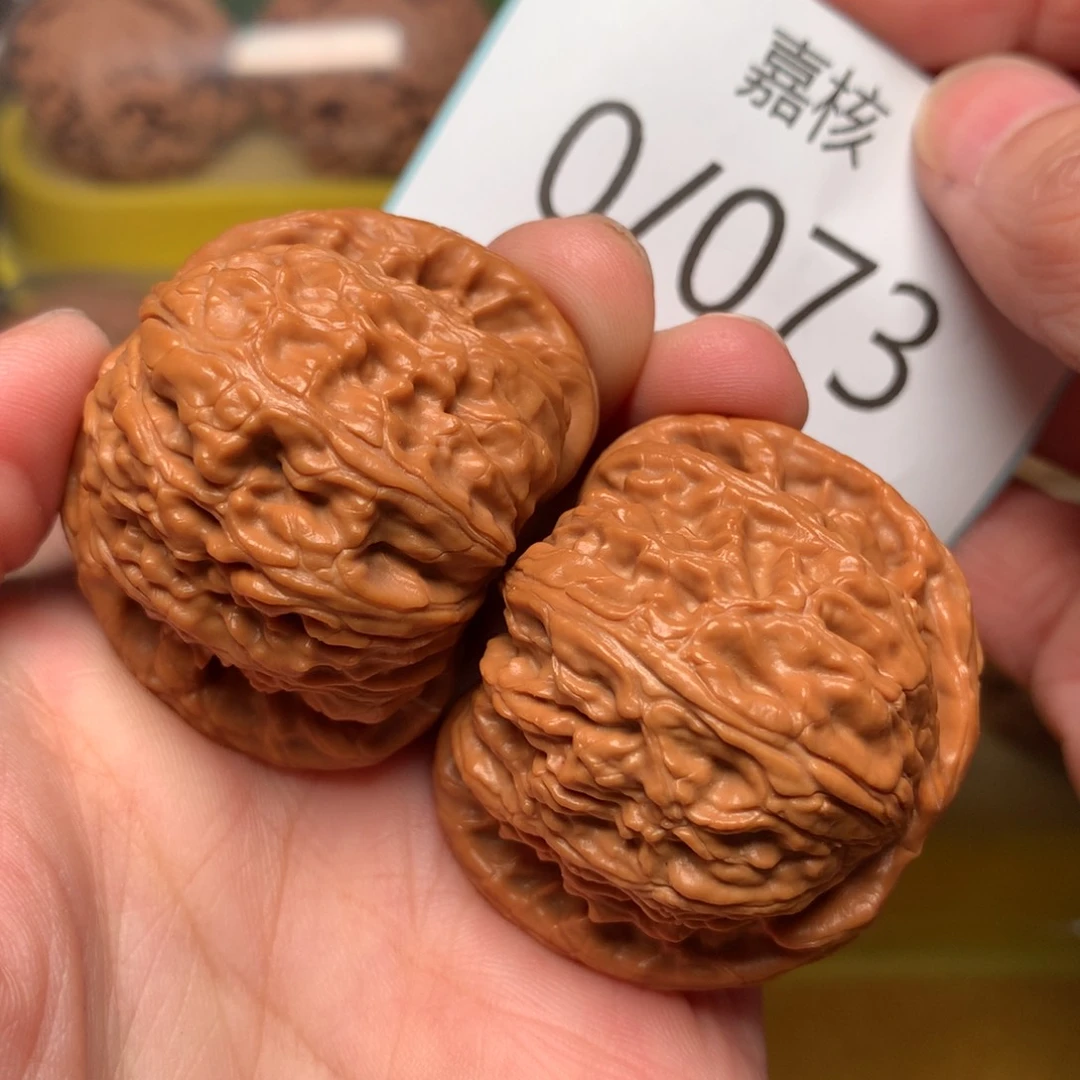 文玩核桃把件红皮球白41