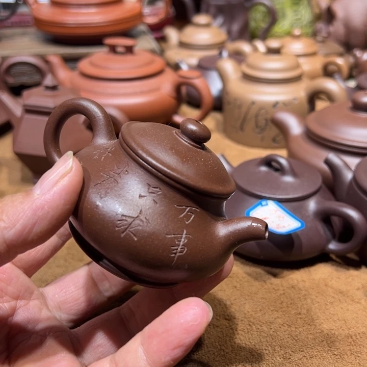茶壶紫砂随*宜兴紫砂