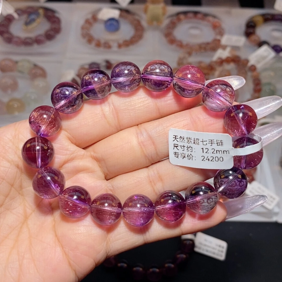 未镶嵌手镯水晶紫超七