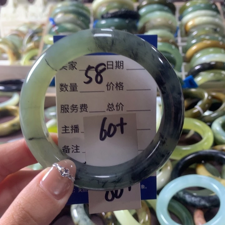 蛇纹石玉未镶嵌手镯58