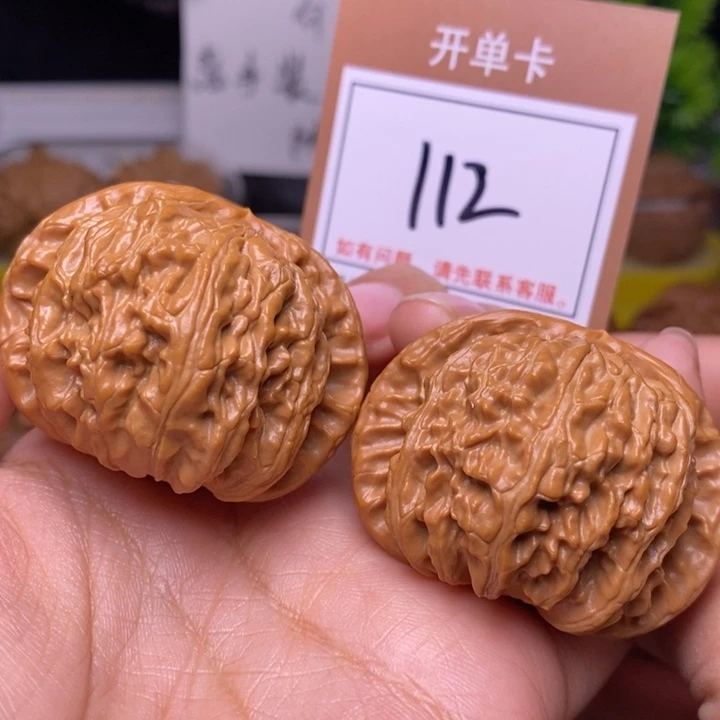 文玩核桃把件45闷白112