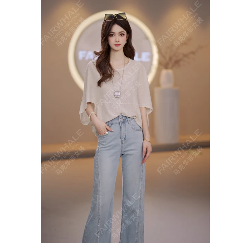 马克华菲女装夏季新品针织款式休闲T恤慵懒通勤百搭时尚宽松圆领
