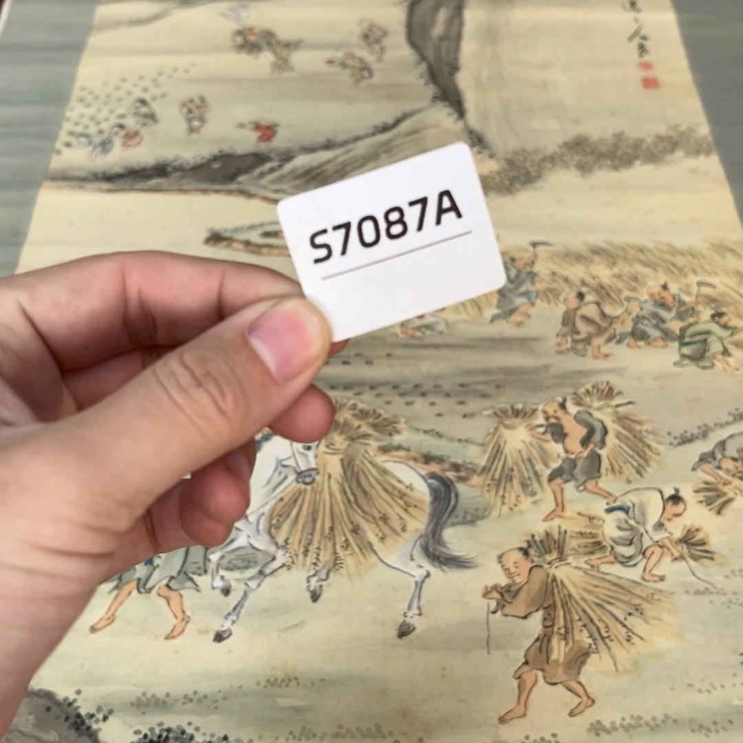 听***楼书法字画哈哈哈哈哈