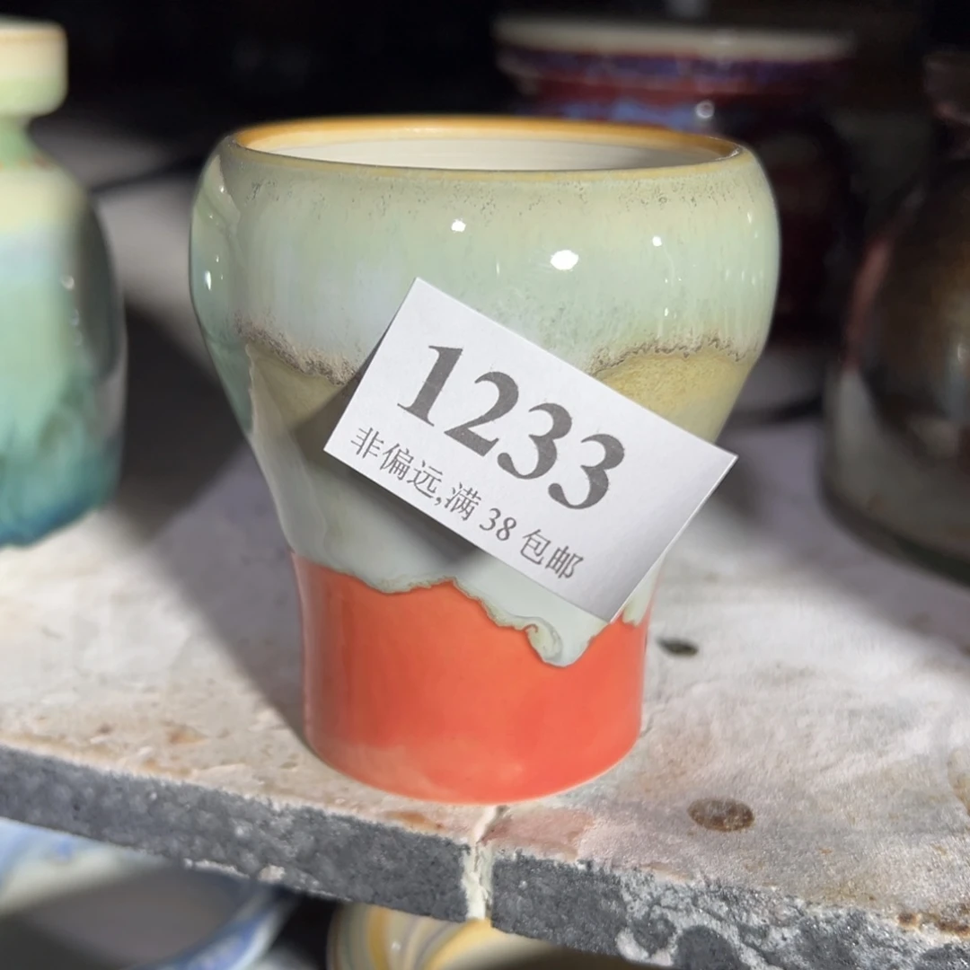 红陶景德镇陶瓷……