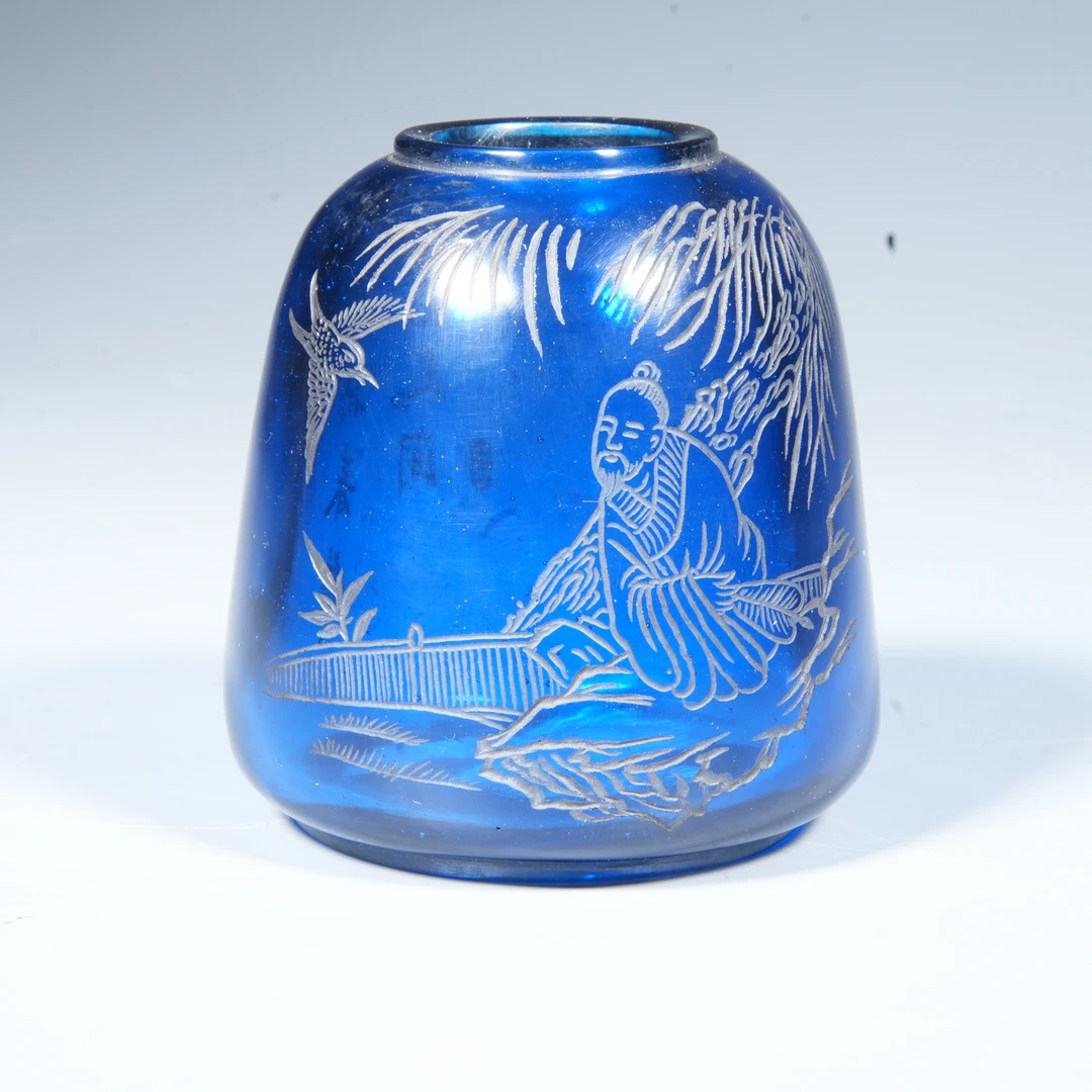 Tgz38 清代 料器水盂