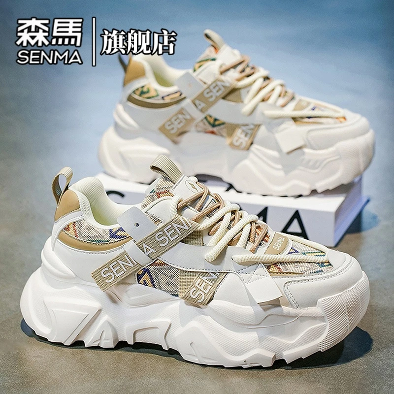 森马男鞋秋季新款时尚休闲老爹鞋男士防滑厚底增高耐磨运动轻跑鞋