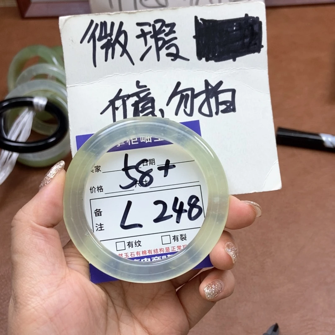 岫玉手镯手镯未镶嵌