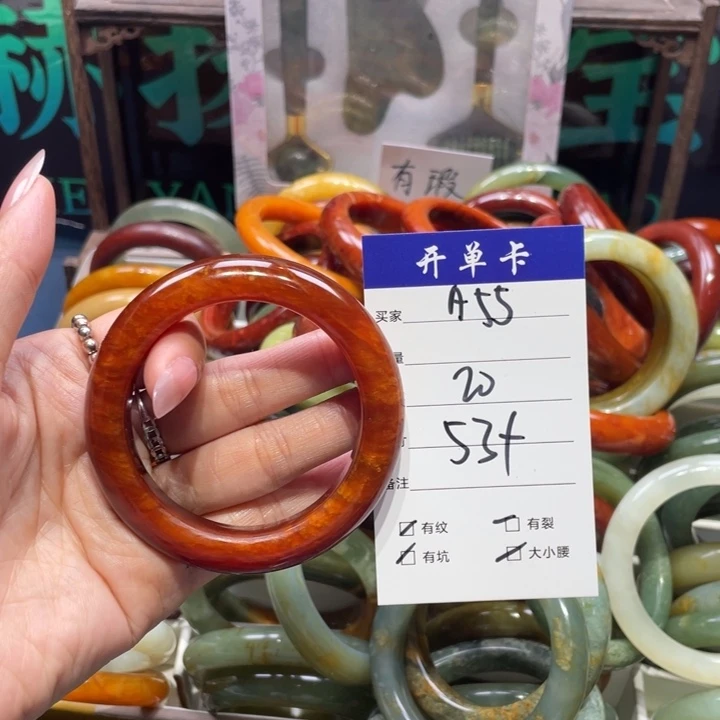 蛇纹石玉未镶嵌手镯畅*