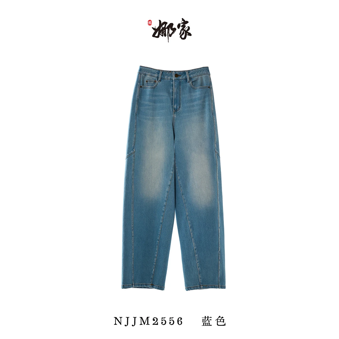 娜家国风·弯刀牛仔裤NJJM(2556）