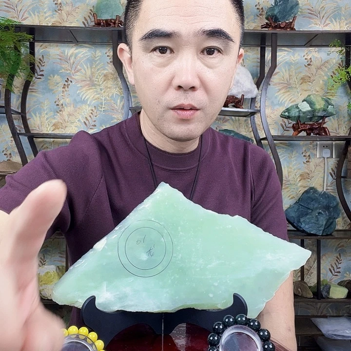 快***家蛇纹石玉未镶嵌珠宝奇石