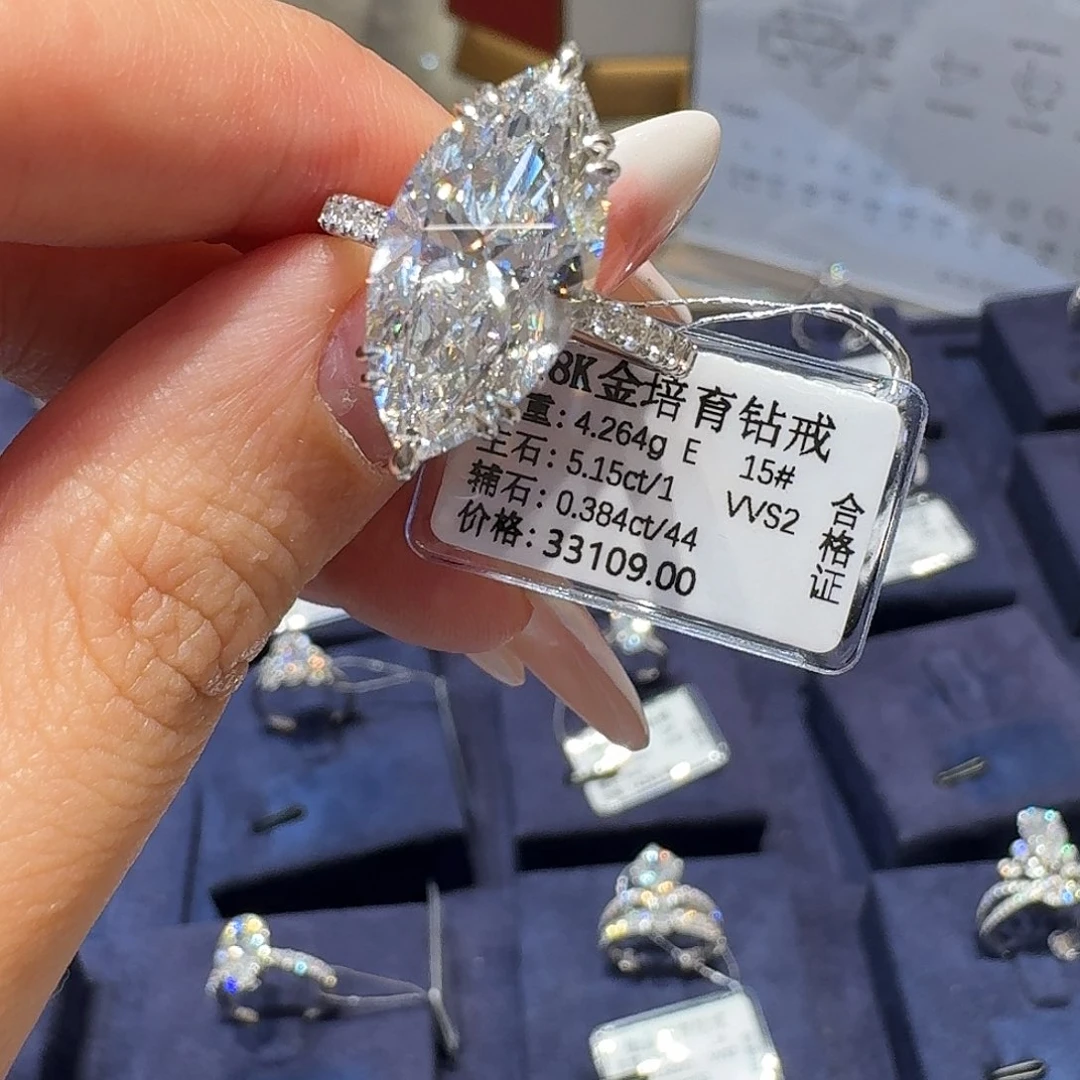 实验室培育钻石18K金镶嵌马眼戒指5.15克拉