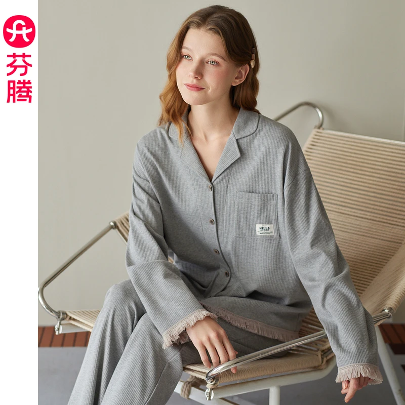 芬腾纯棉睡衣女春秋季新款长袖长裤套装女款休闲加大码全棉家居服