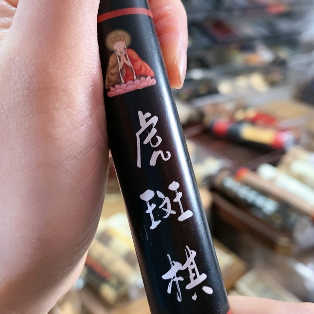 娜娜香舍专属闪购链接