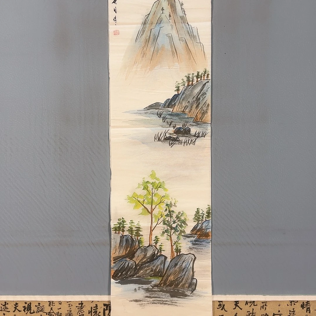 国画093 牡丹仙子也