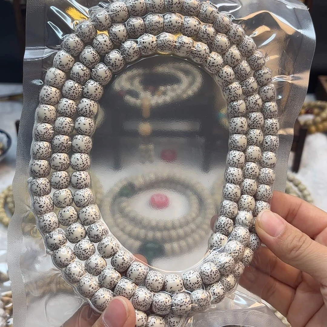 星月菩提吊坠S****m星月原生态