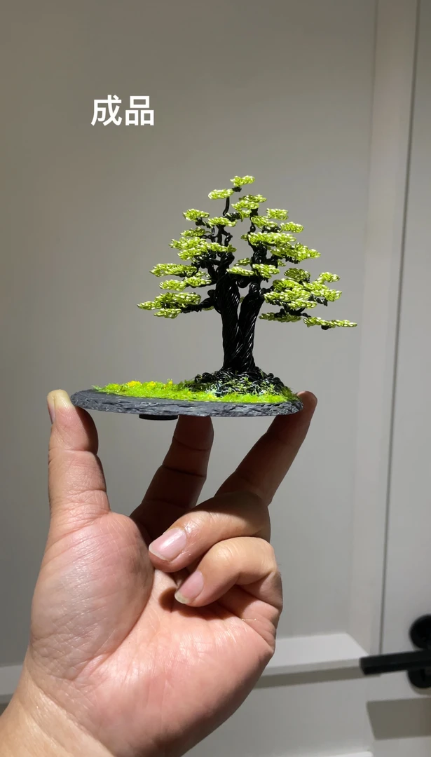 手工制作掌上金属丝小盆景摆件