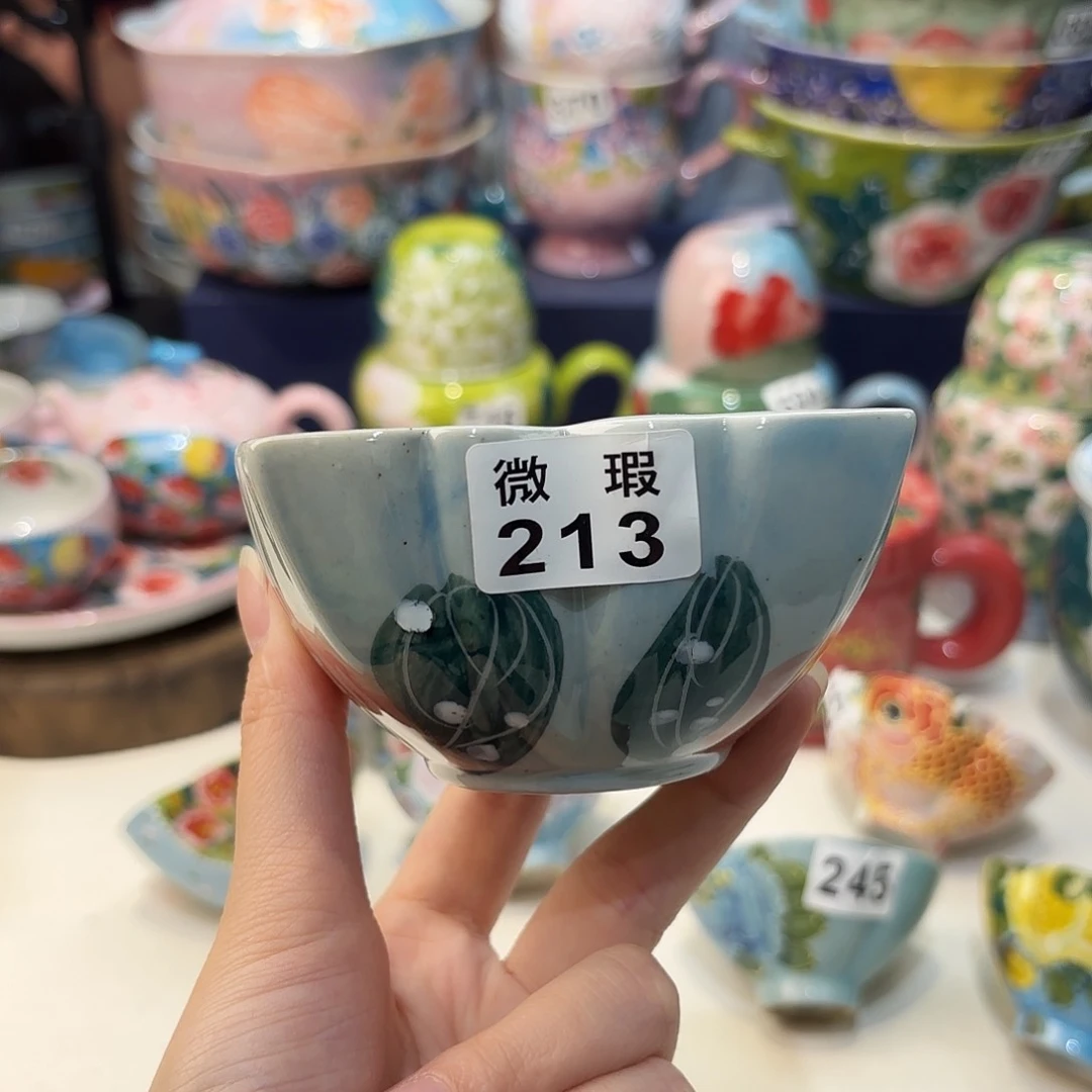 瓷片景德镇手绘高温釉下彩陶瓷茶具