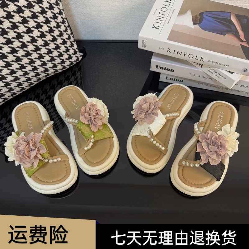 网红串珠增高日常沙滩鞋薄款夏季平跟外穿百搭一字拖