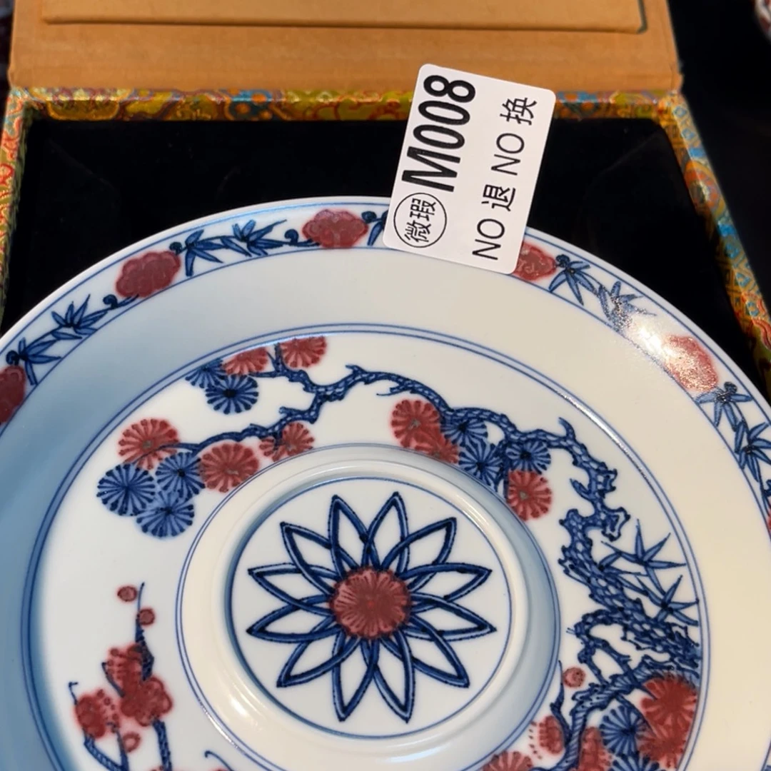 008 半月陶瓷半月陶瓷