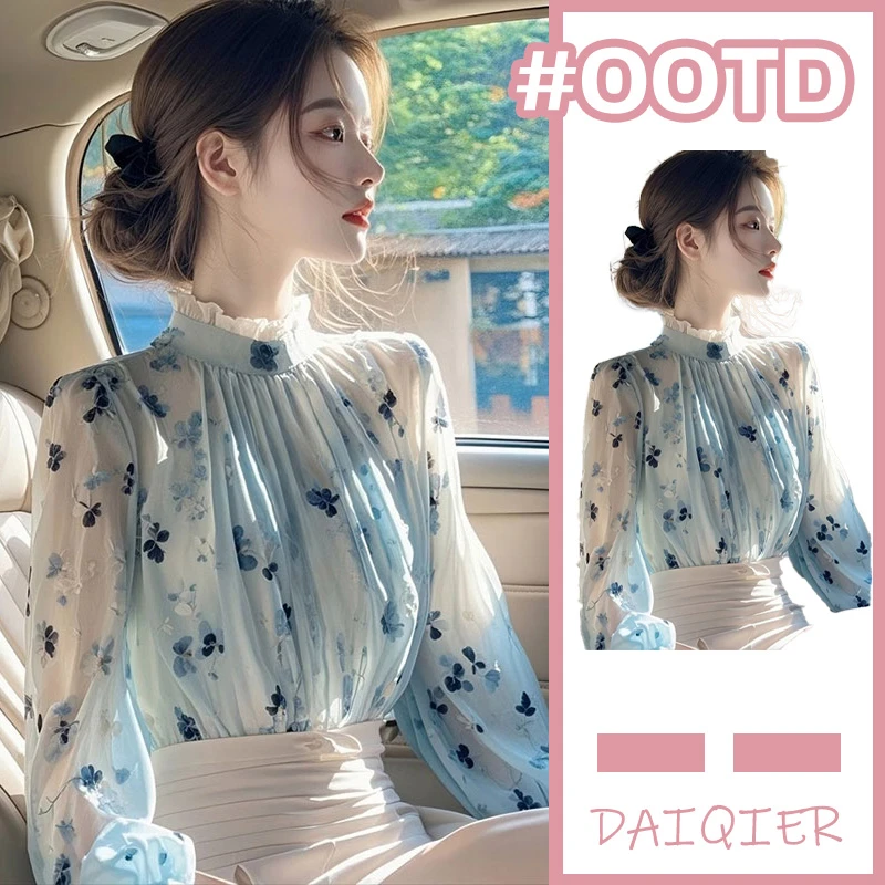 2025年新款小衫超好看独特漂亮法式小香风高级感蓝色印花高领上衣