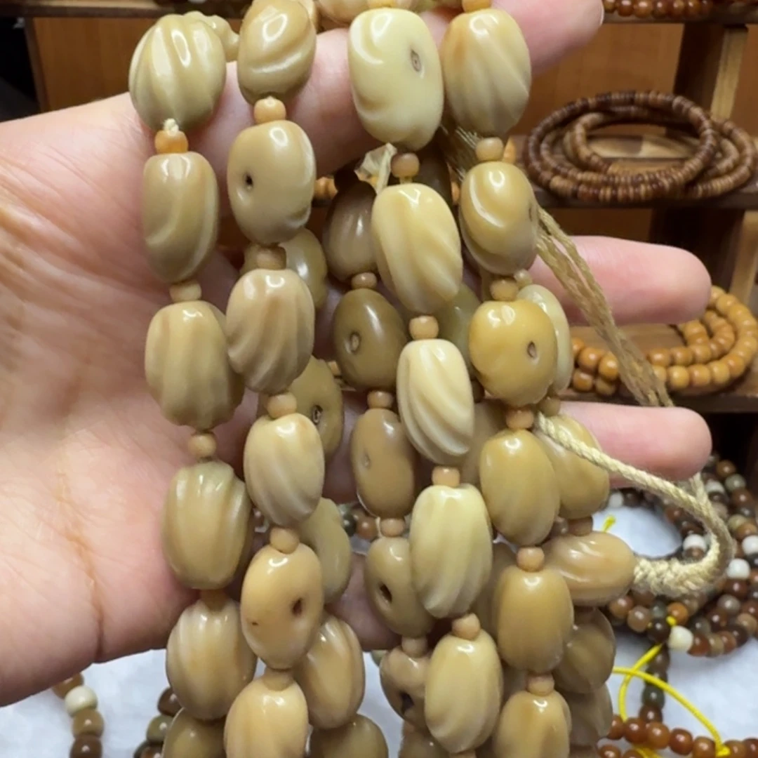 吊坠龙脊菩提龙脊菩提原珠