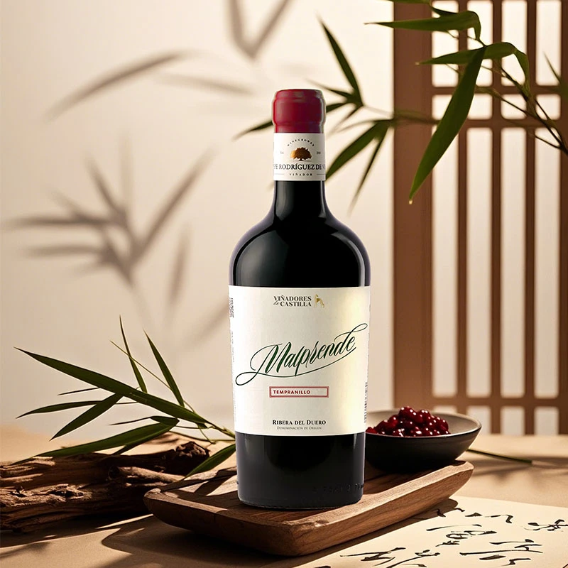 海马刀竟寓干红葡萄酒 杜罗河谷丹魄西班牙酒庄原瓶进口红酒1支