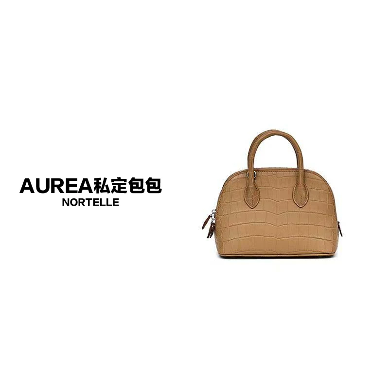 【欧欧私定】蜡线全手工 鳄鱼皮精致时尚百搭 mini保龄球