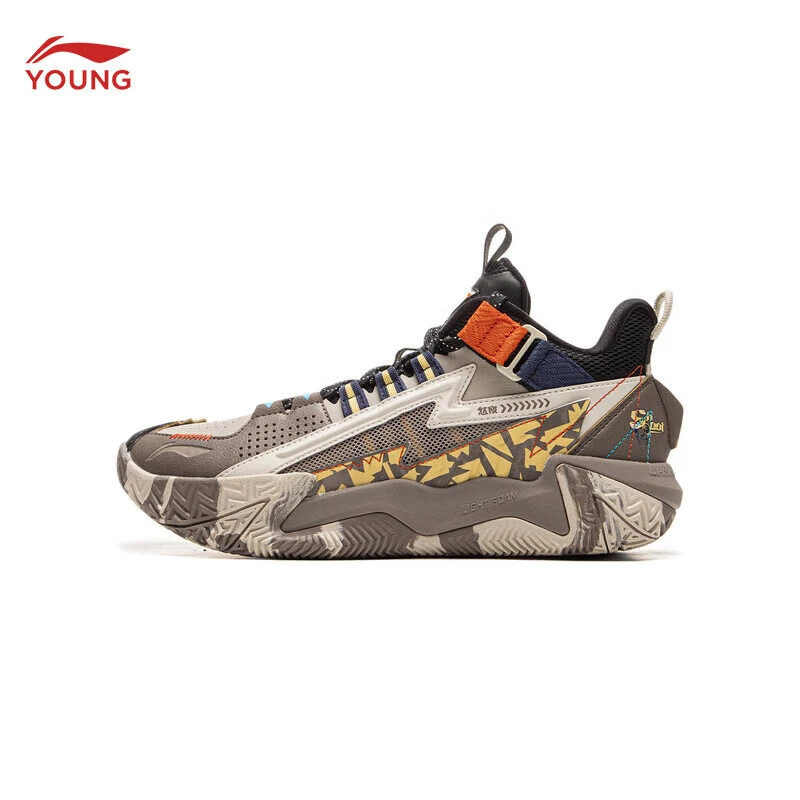 李宁童鞋儿童篮球鞋男大童25春秋新款轻便支撑稳定减震回弹运动鞋