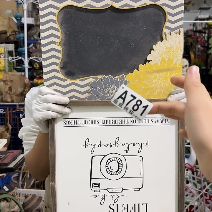 核桃木/黑胡桃（胡桃木）