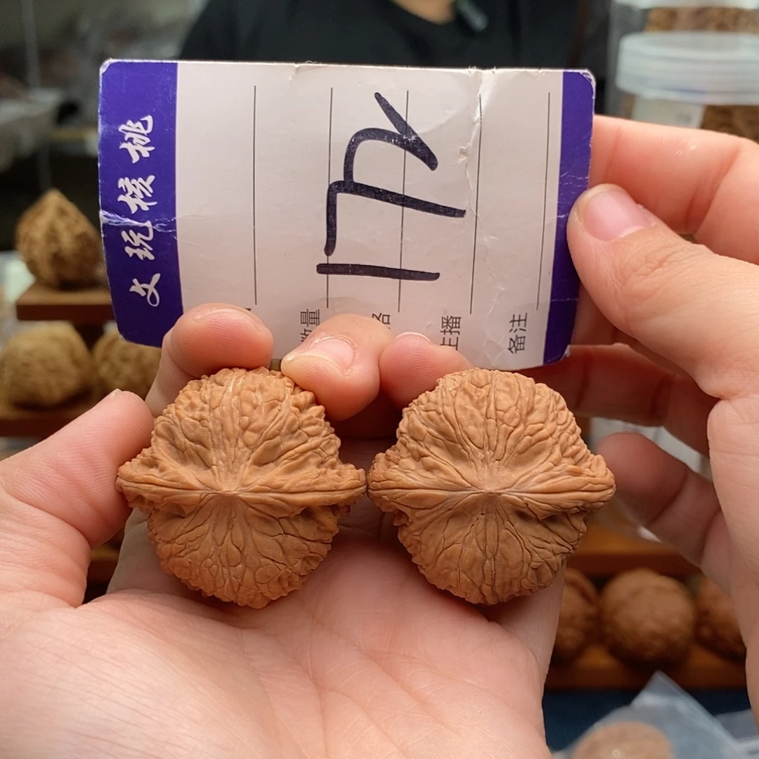 把件文玩核桃38泥鳅